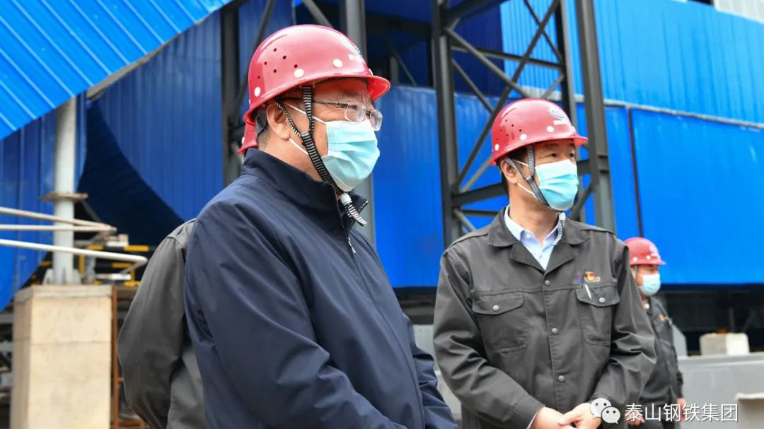 王董事长再次到现场调研防疫情、保生产工作