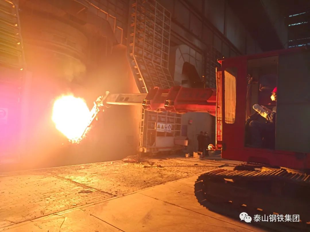 泰山钢铁集团：用坚守和专注谱写劳动者之歌