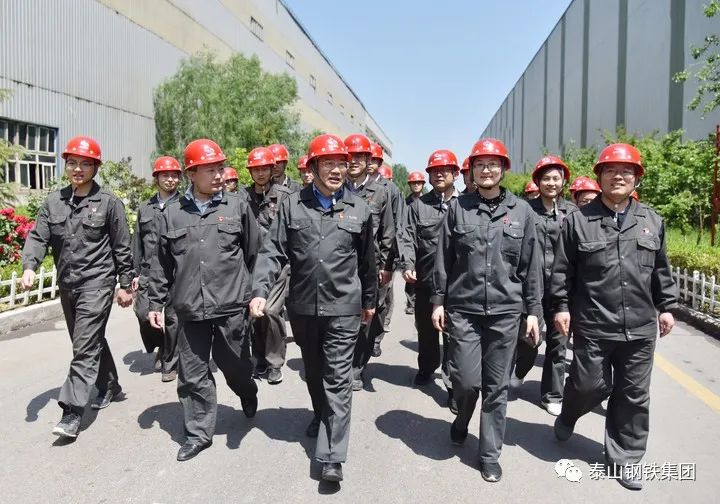 媒体看泰钢丨“做企业要有时代责任感”