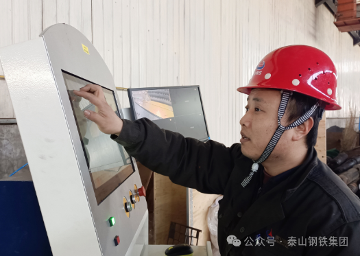 泰山钢铁集团冶金机械厂：用“新”助力提质增效
