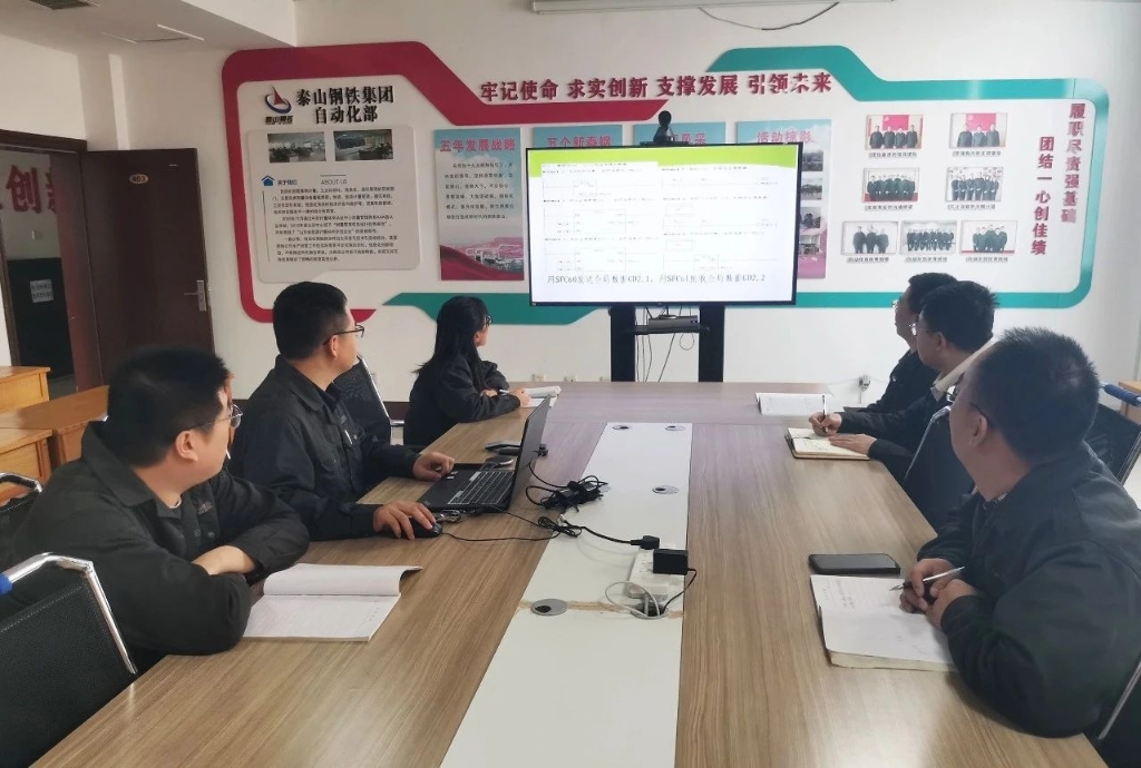 【先锋力量】以“智”赋能